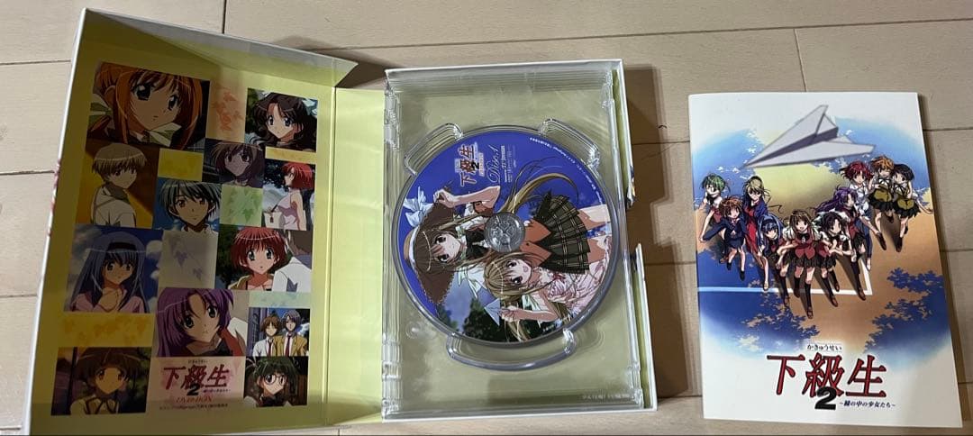 下級生2 DVD BOX DVD7枚入り