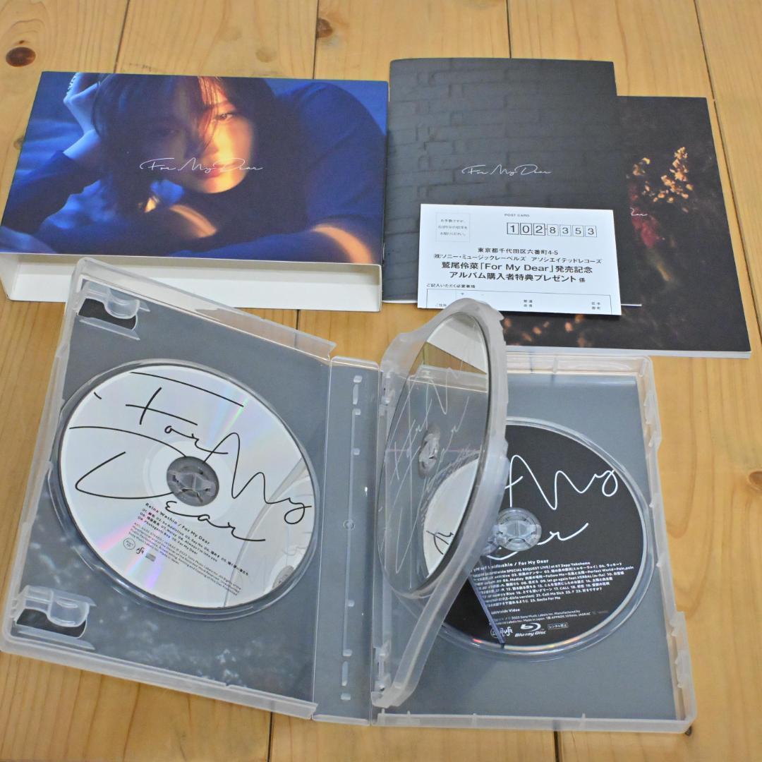 えさん専用【美品・2CD+Blu-ray】For My Dear(初回生産限定盤