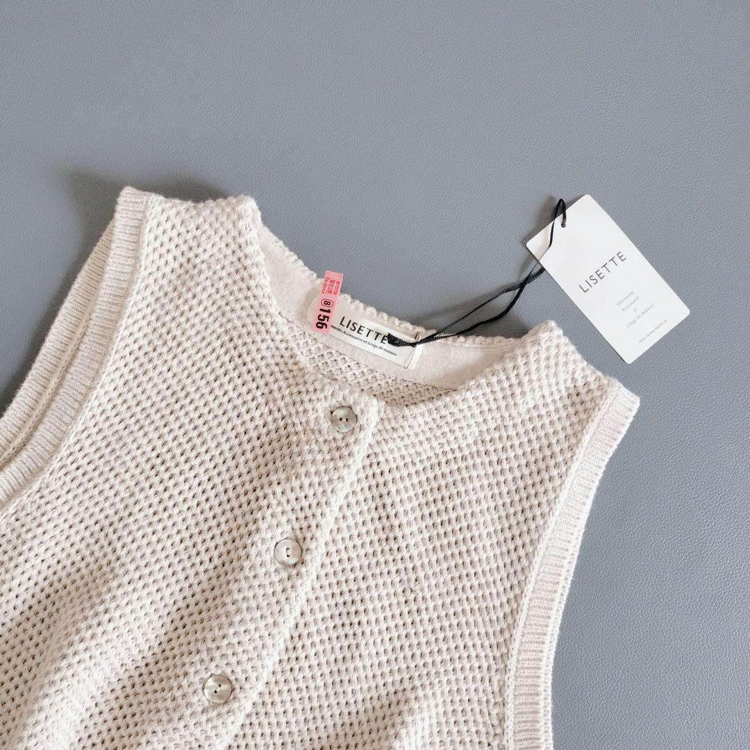 LISETTE リゼッタ 　ベージュ　模様編み 　ベスト　ハンドニット　ジレ