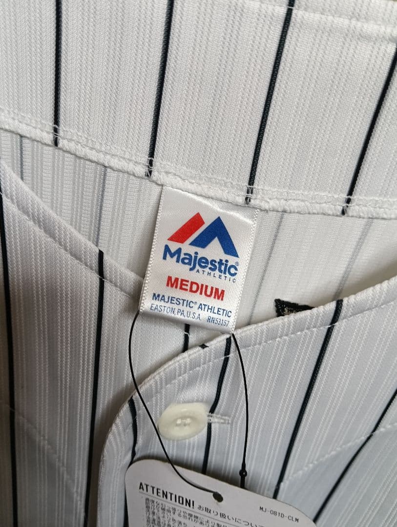 【新品タグ付き！】ロッテ 岡田幸文 ハイクオリティユニフォーム（Mサイズ）