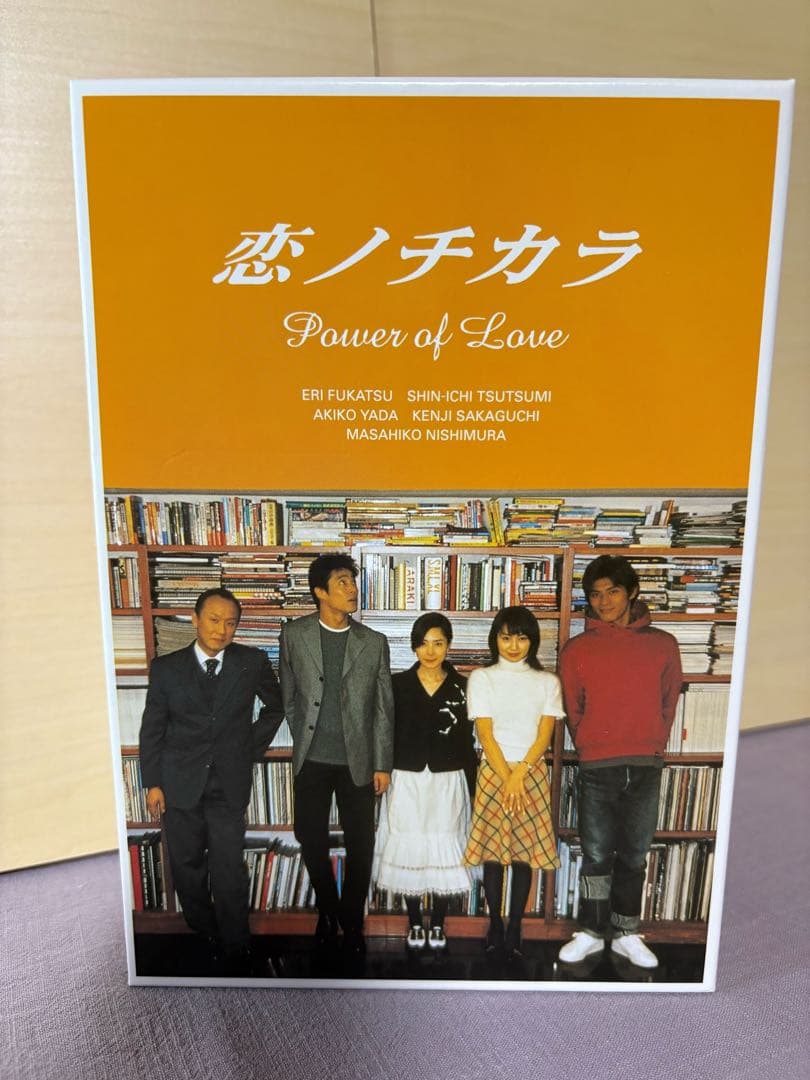 恋のチカラ　DVD BOX ４枚組　ドラマ