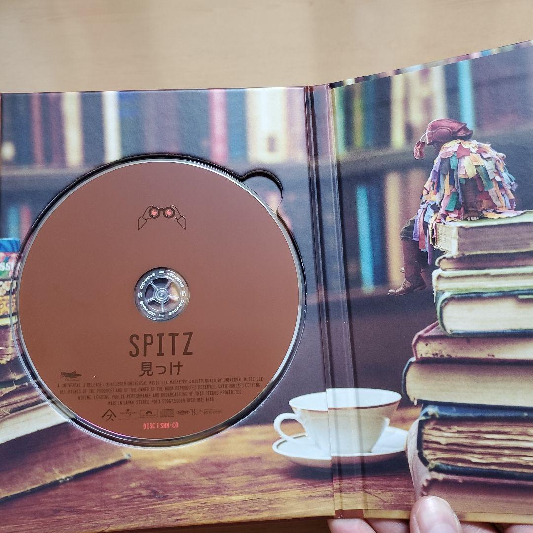 スピッツ/見っけ(デラックスエディション FC会員限定盤)