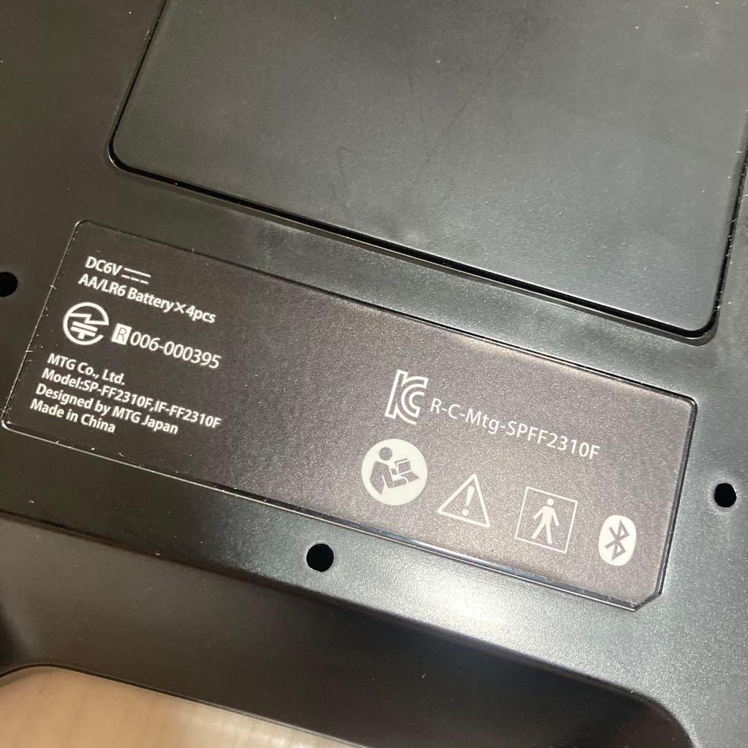 シックスパッド フットフィット ブラック