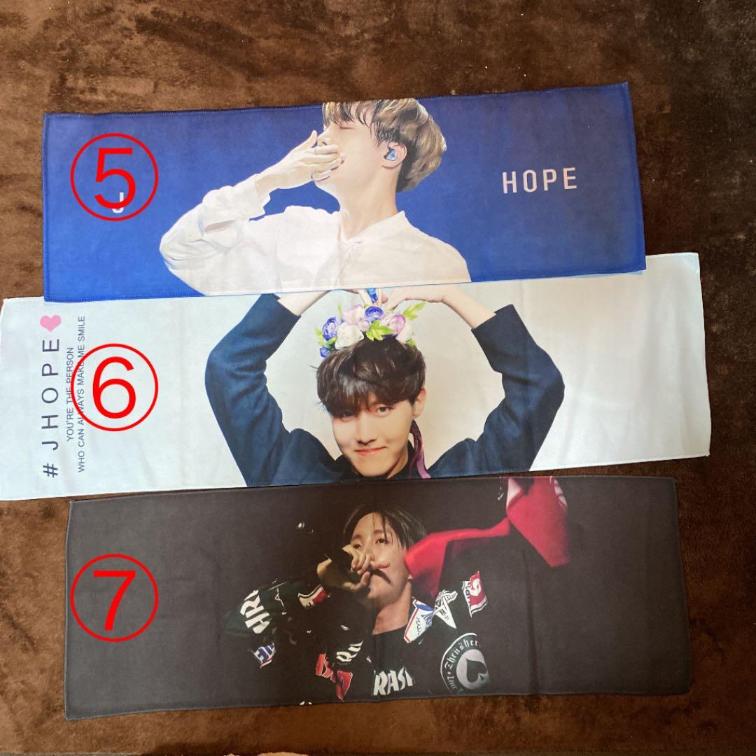 BTS スローガンセット ユンギ ジン ホソク ソプ