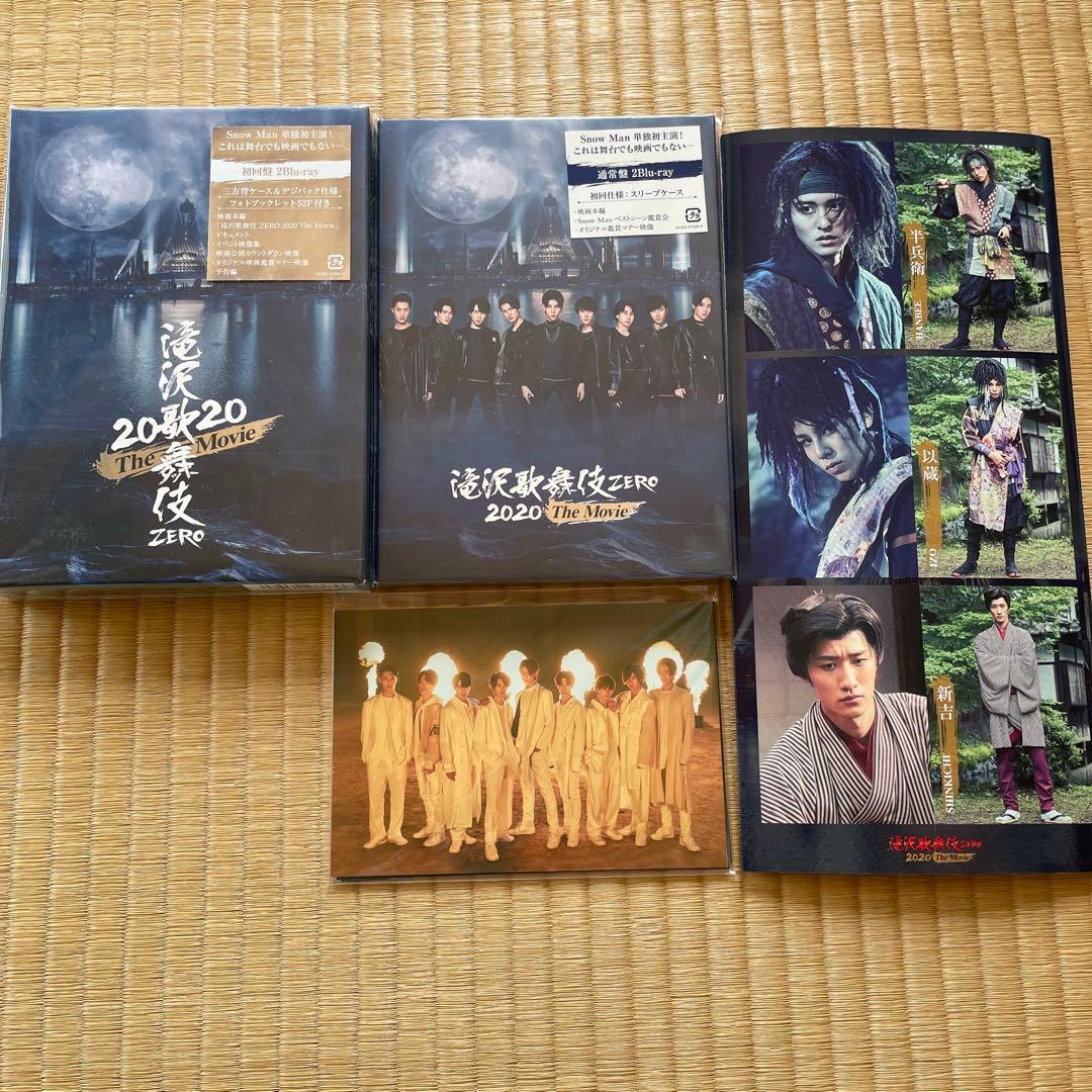 Man DVD/Blu-ray まとめ売り