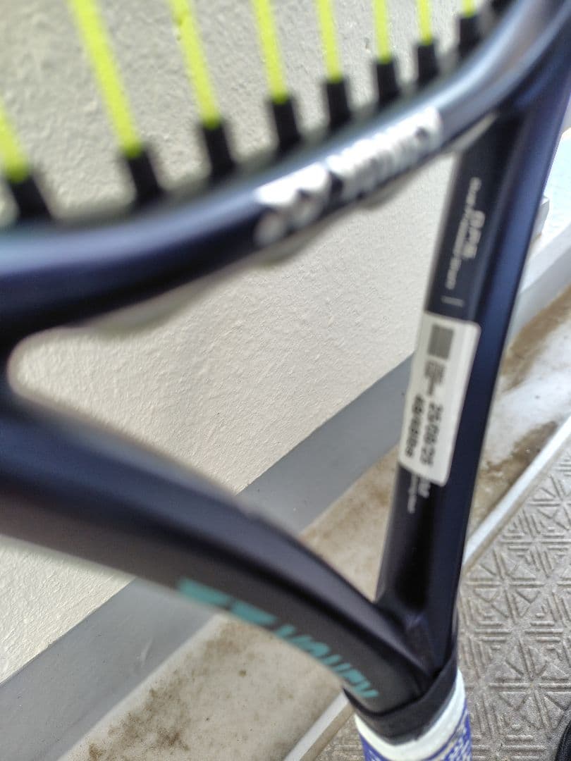 YONEX EZONE98L 285グラム　ヨネックスイーゾーン2022年 G2