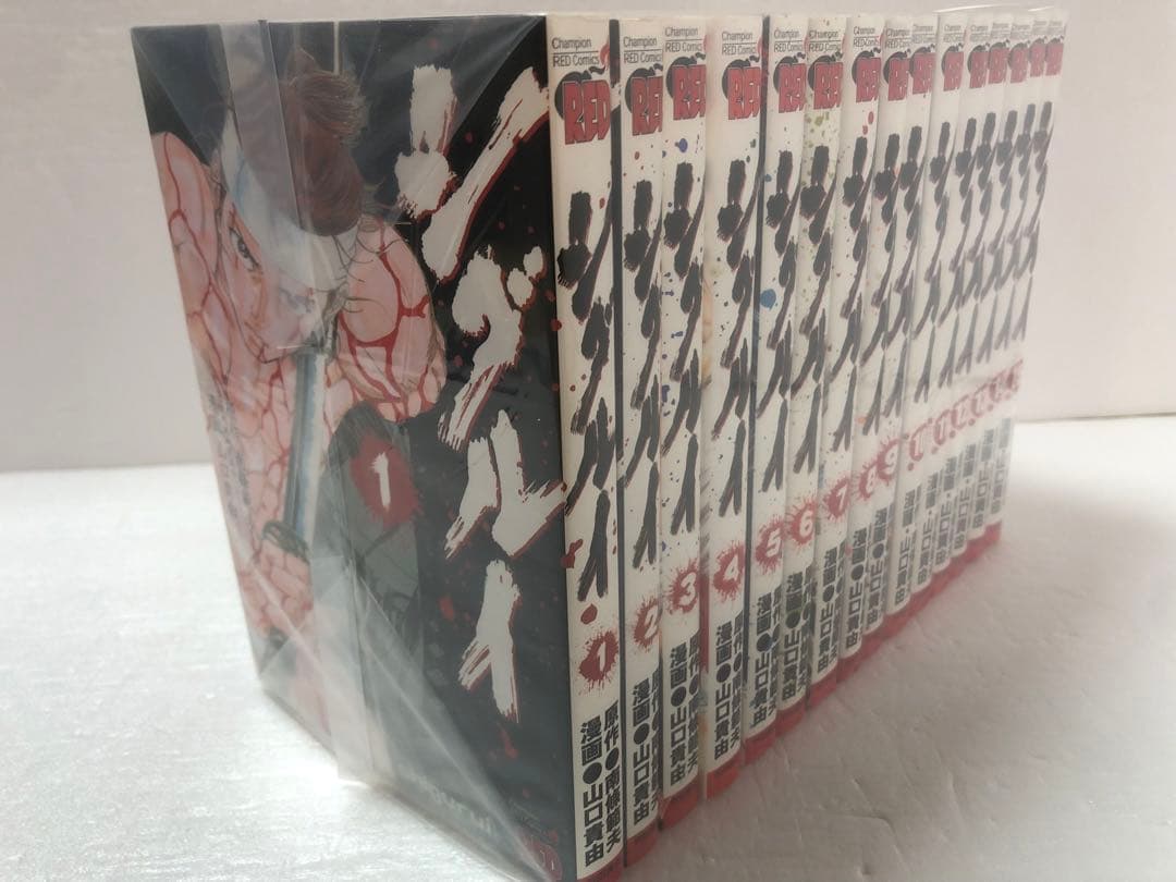 シグルイ 全巻セット