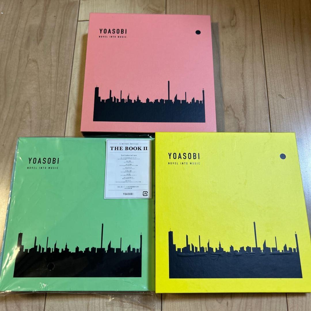 【完全生産限定盤 3点セット】YOASOBI【THE BOOK Ⅰ・Ⅱ・Ⅲ】