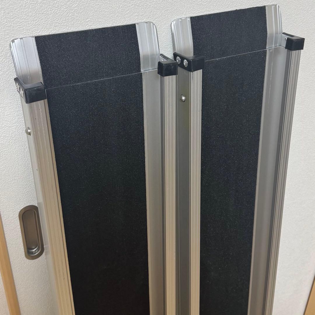 スライド式スロープ 120〜213cm 段差解消 車椅子