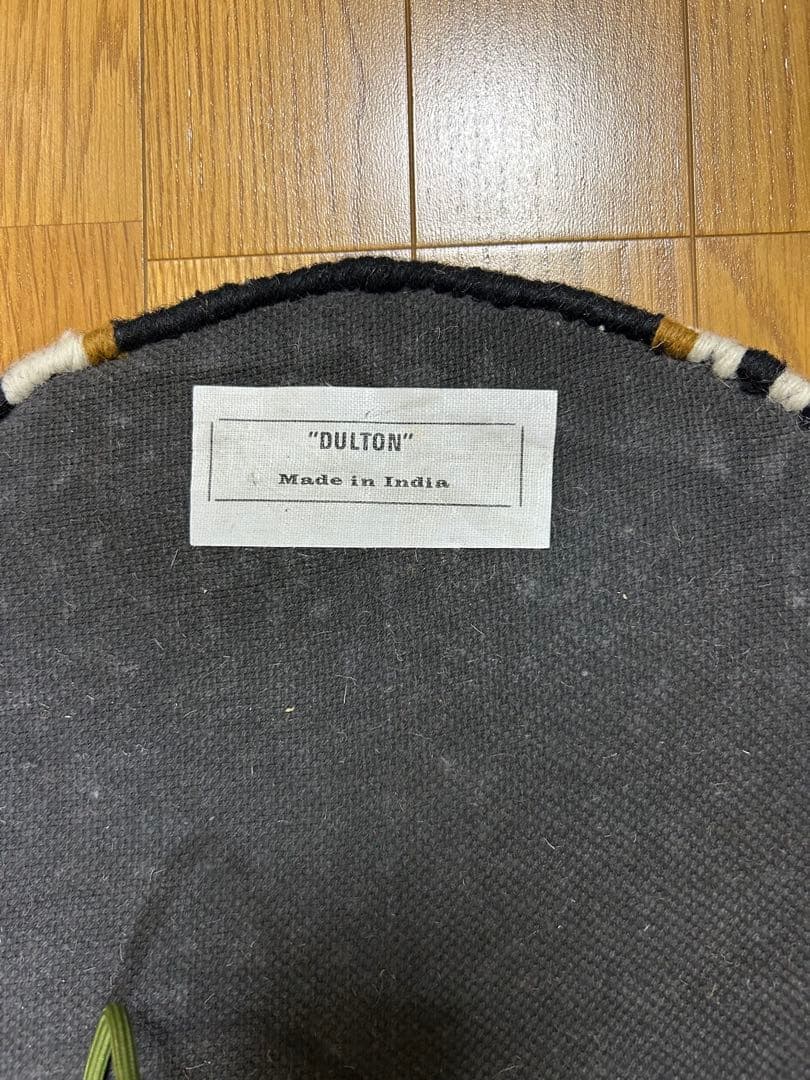 ダルトン新品トラデザイン ラグ 約190cm x 130cm 期間限定値下げ中