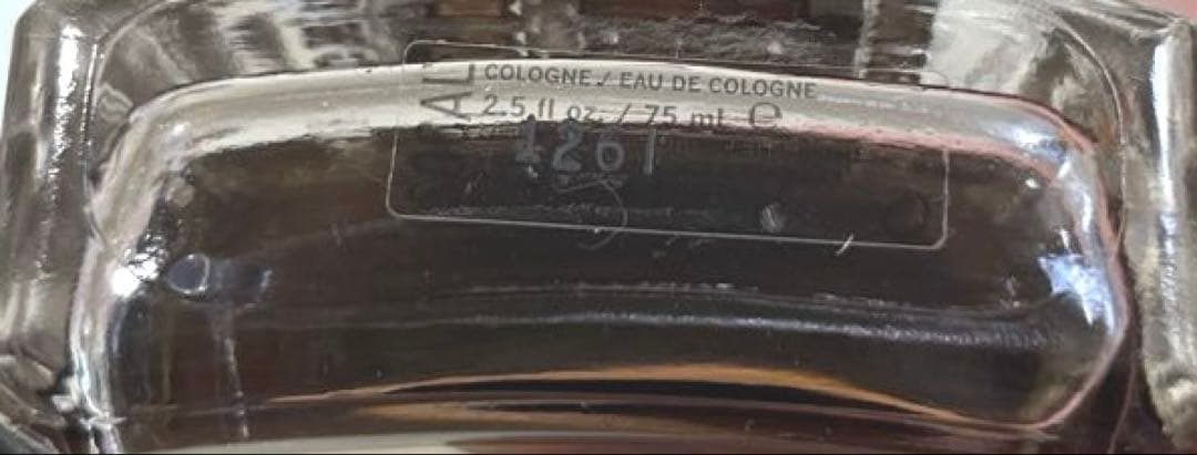 【廃盤】HOLLISTER SOCAL ホリスター ソーカル 75ml