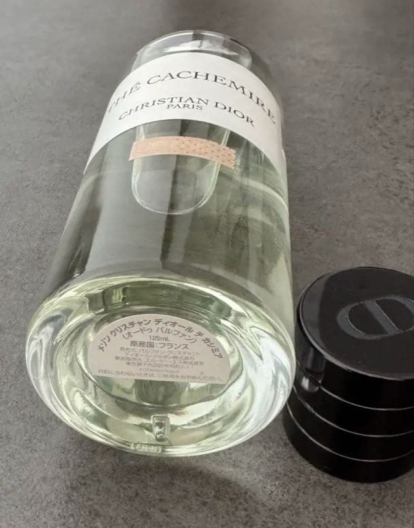 【最終値下げ】クリスチャンディオール テカシミヤ 125 ml