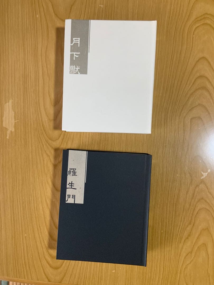 文豪ストレイドッグス 12巻セット、付属品付