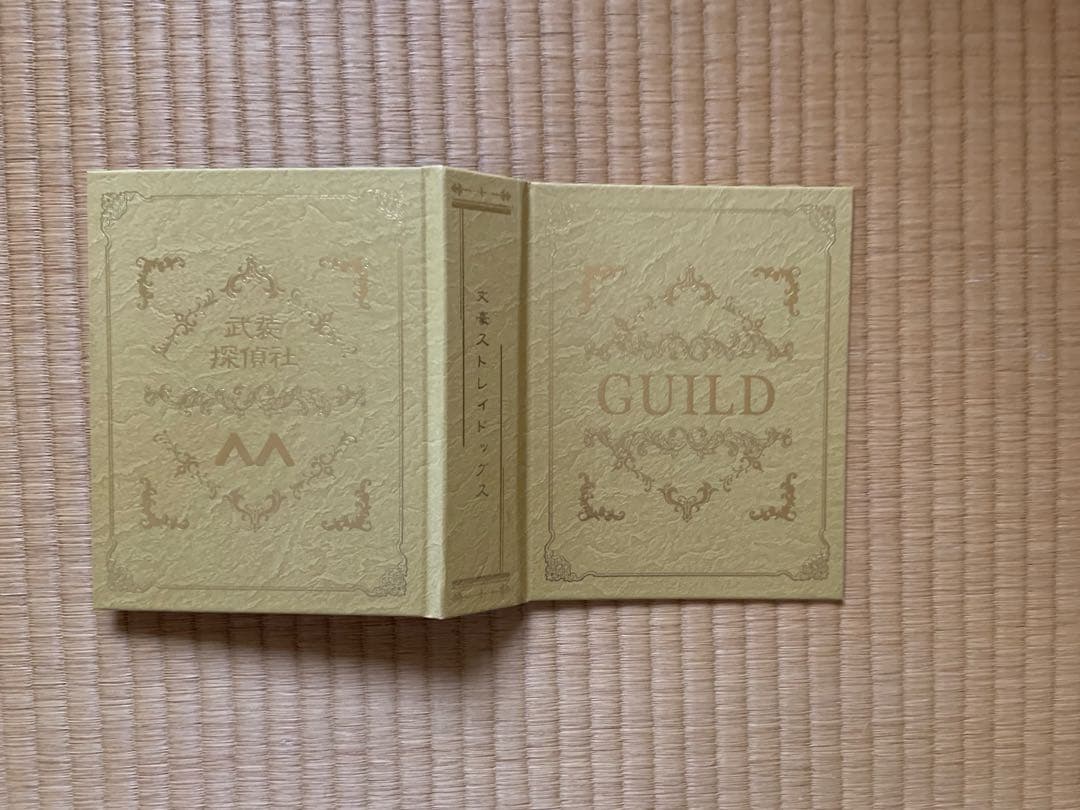 文豪ストレイドッグス 12巻セット、付属品付