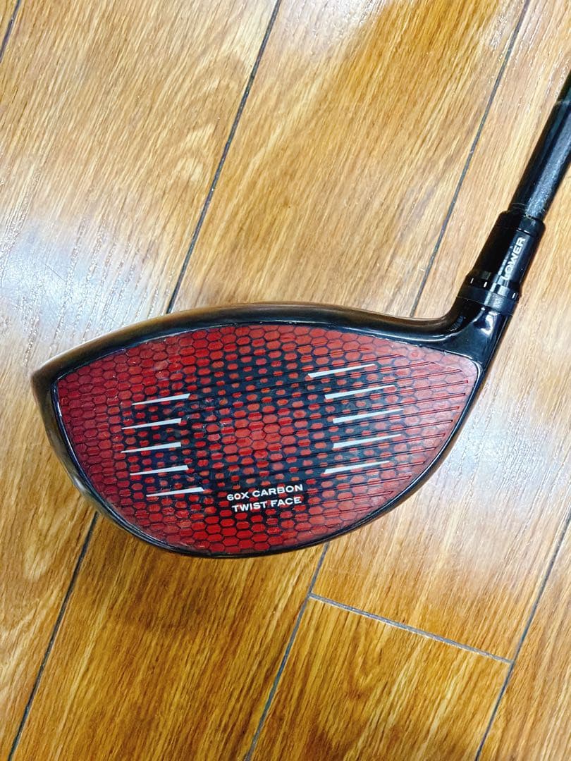 テーラーメイド　STEALTH プラス ドライバー9度