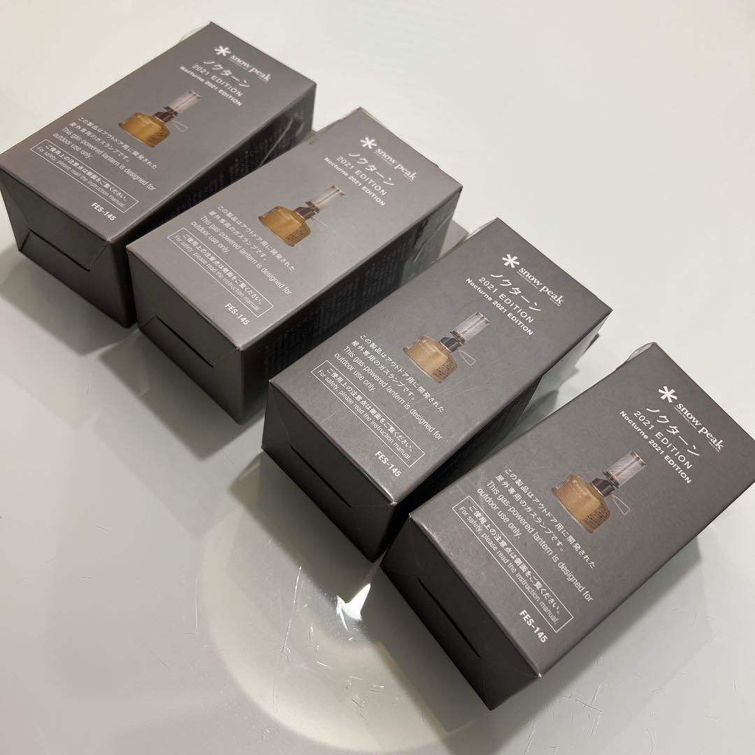 新品4個セット/ スノーピーク 雪峰祭 2021 EDITION ノクターン