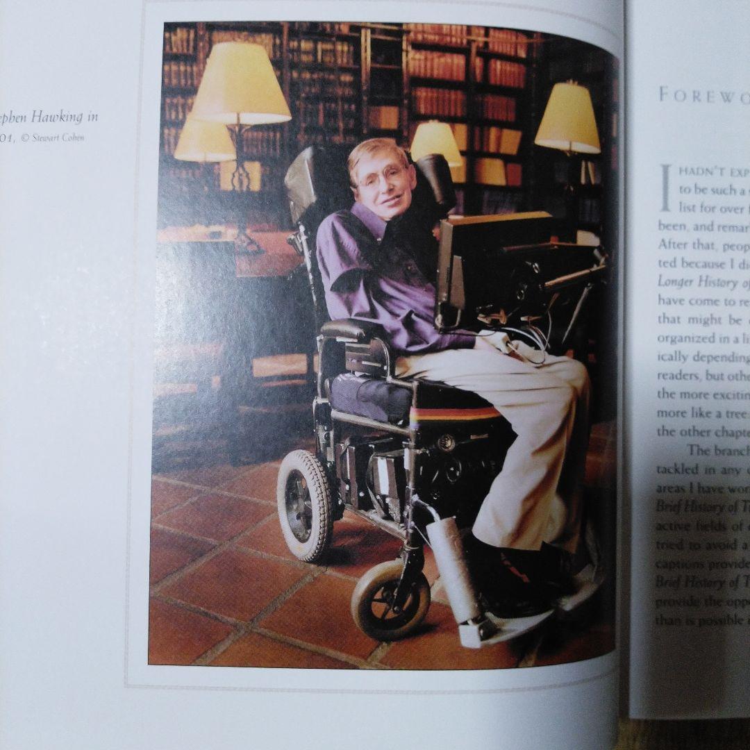 洋書　古本　スティーブン　ホーキング　The Universe inくるみ　宇宙