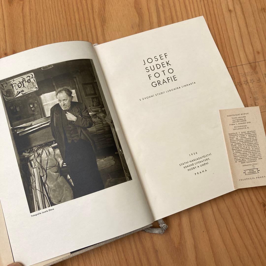 JOSEF SUDEK FOTOGRAFIE 1956年刊行