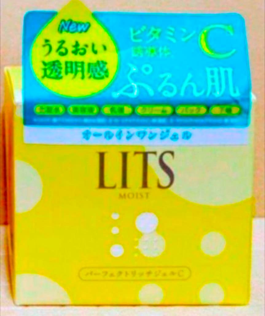 LITS リッツ