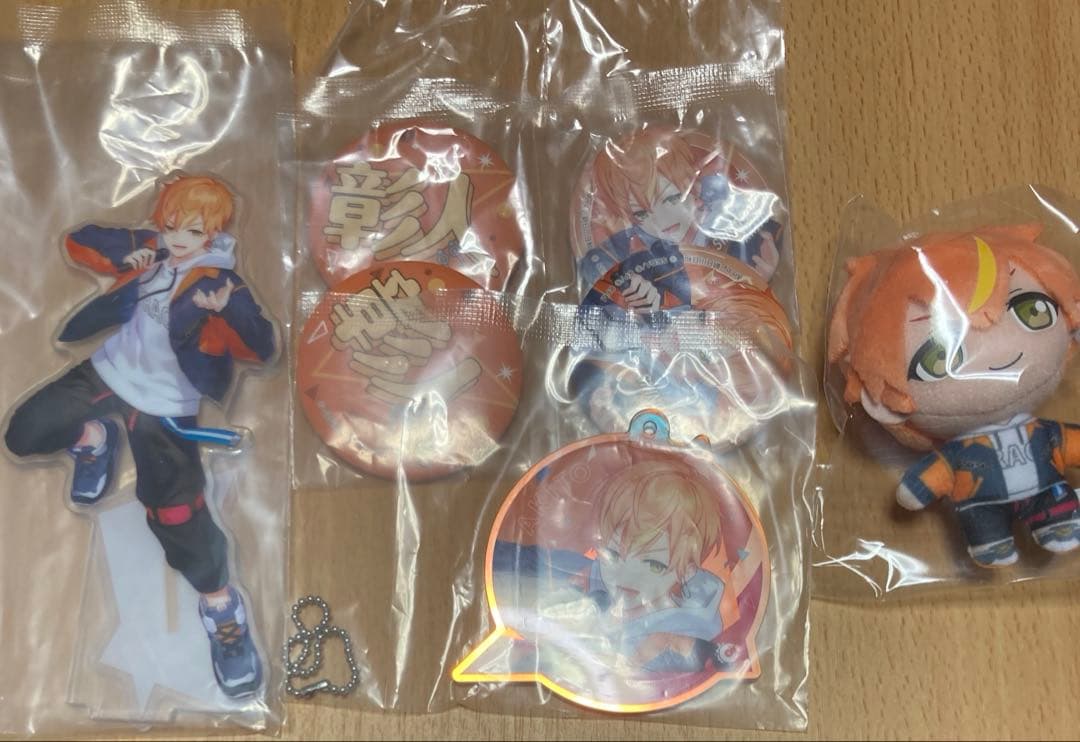 プロセカセガラッキーくじ 東雲彰人セット