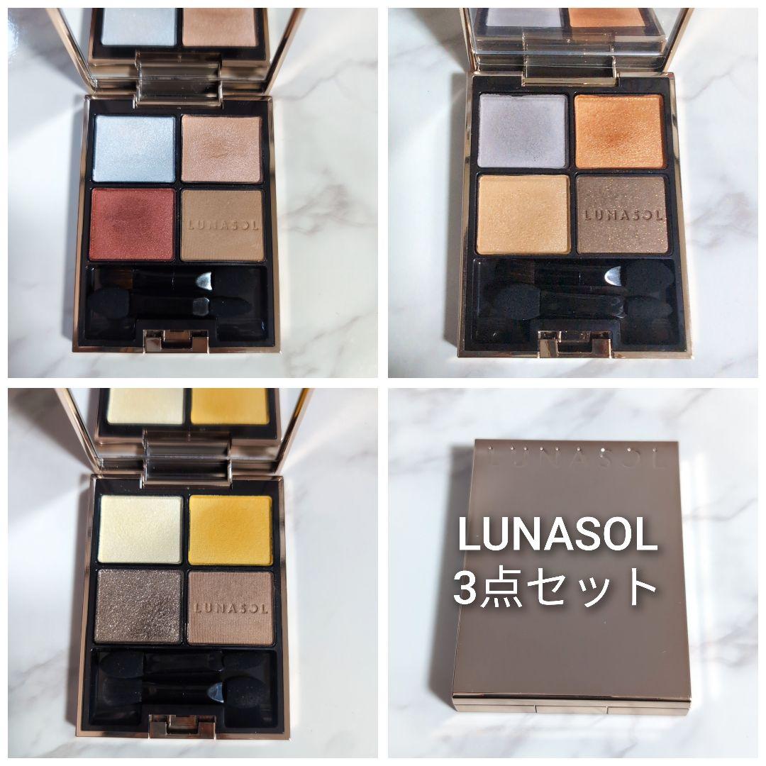 チーク LUNASOL Bidol Laka