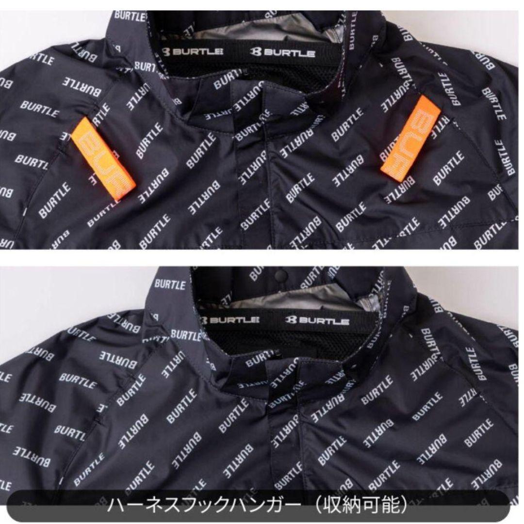 【XL】BURTLE 空調服 2025年モデル 限定カラー数量限定