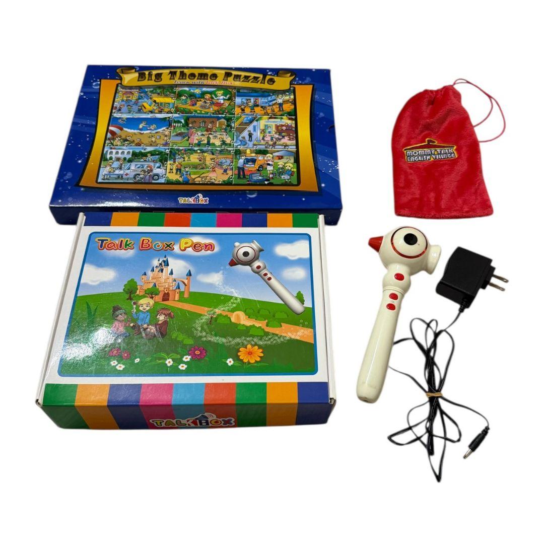 【トークボックス】定価約13万円　輸入版　イングリッシュビレッジ　フルセット