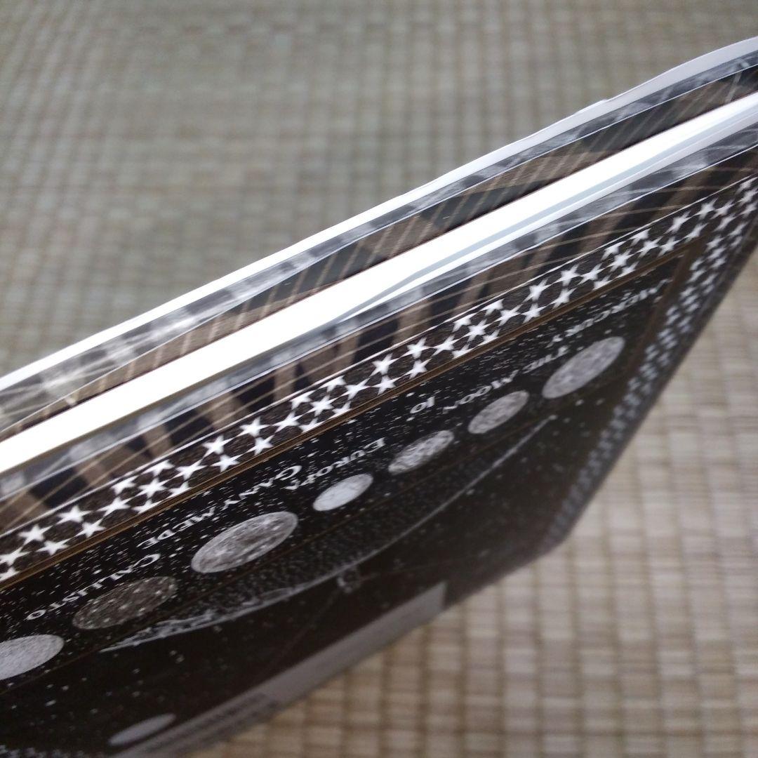 太陽系の美しいハーモニー : 惑星のダンス、天の音楽