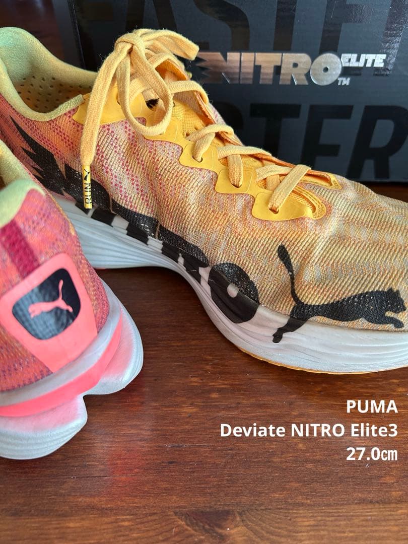 PUMA プーマ ディヴィエイトニトロエリート3 27.0㎝