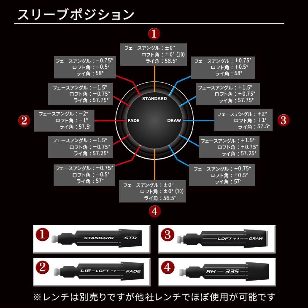 ★誕生★ 404Y遺伝子の飛び! ファイヤー マキシマックス ★三菱プラチナ飛匠