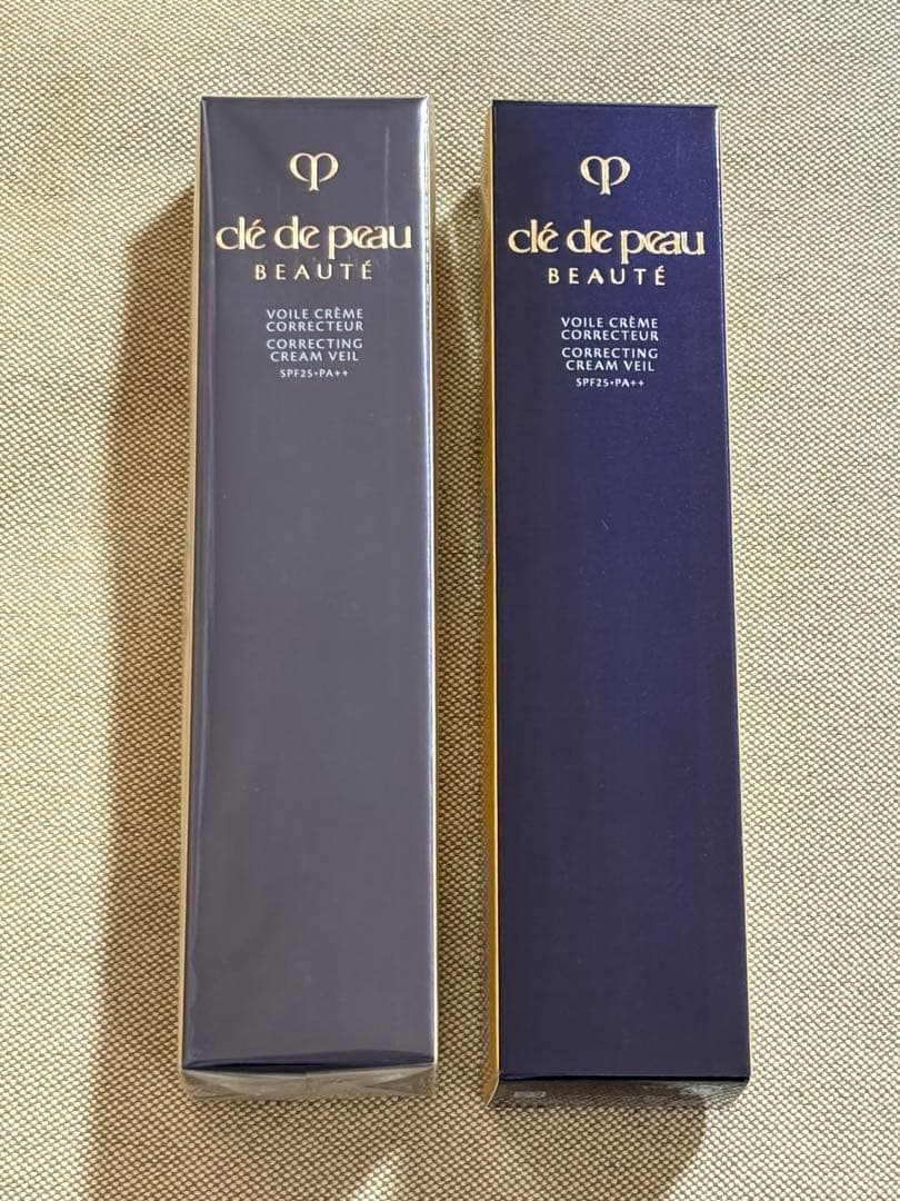 【yukiです】cpb クレ・ド・ポーボーテ☆2本セット☆