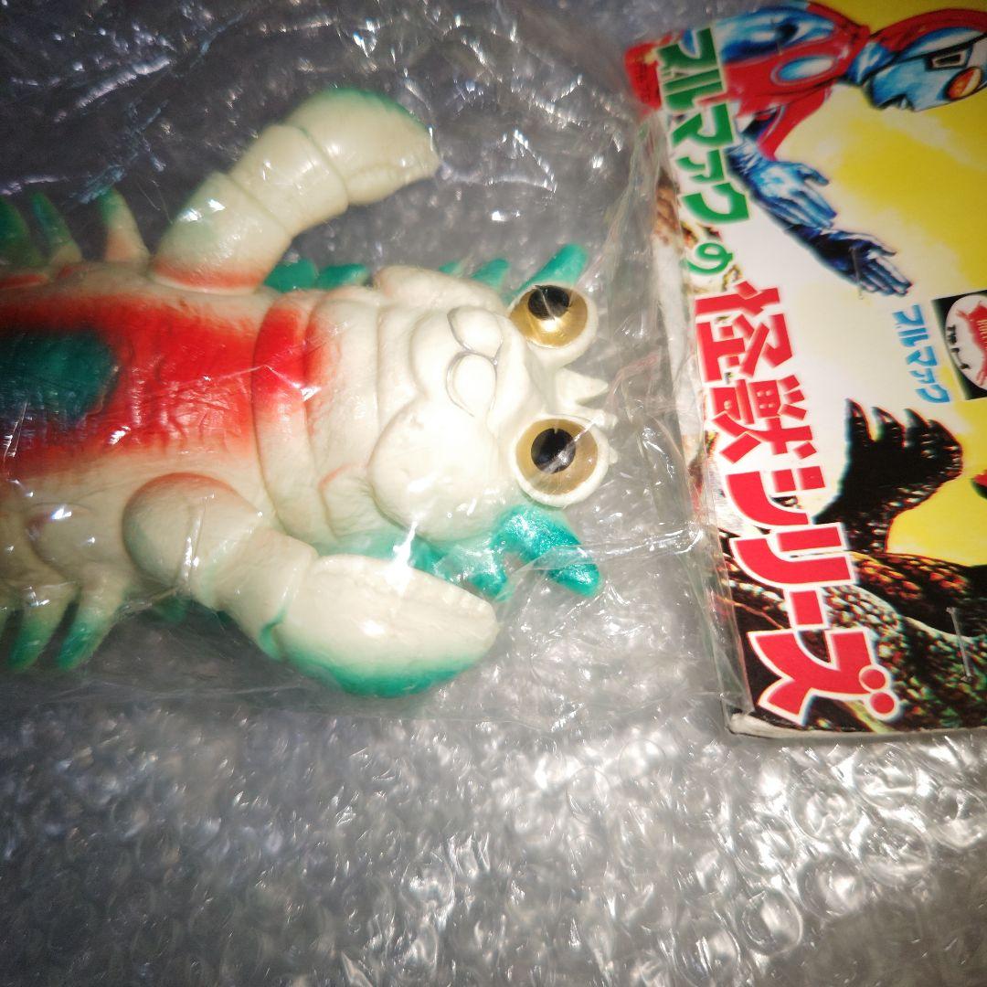 ブルマァク　ザニカ　ソフビ　二期　帰ってきたウルトラマン　未開封