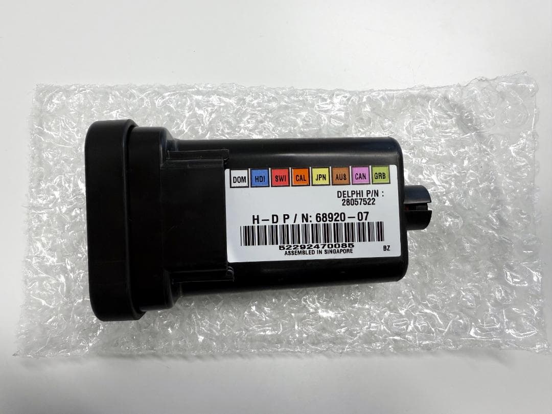 ハーレー 純正 ターンシグナル モジュール 68920-07 新品同様