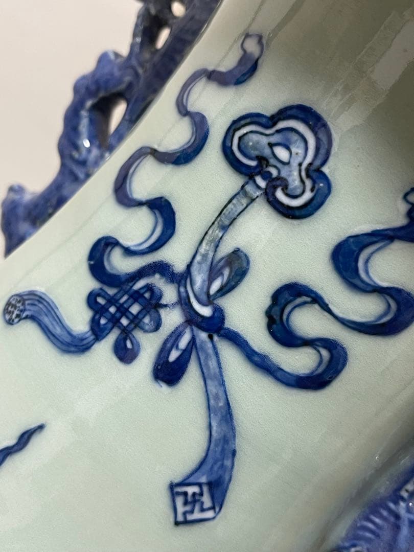 青白磁 花瓶 中国風 古染付 アンティーク 欠けあり