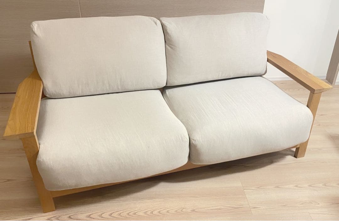 無印良品 ソファ 木製フレーム 2.5シーター
