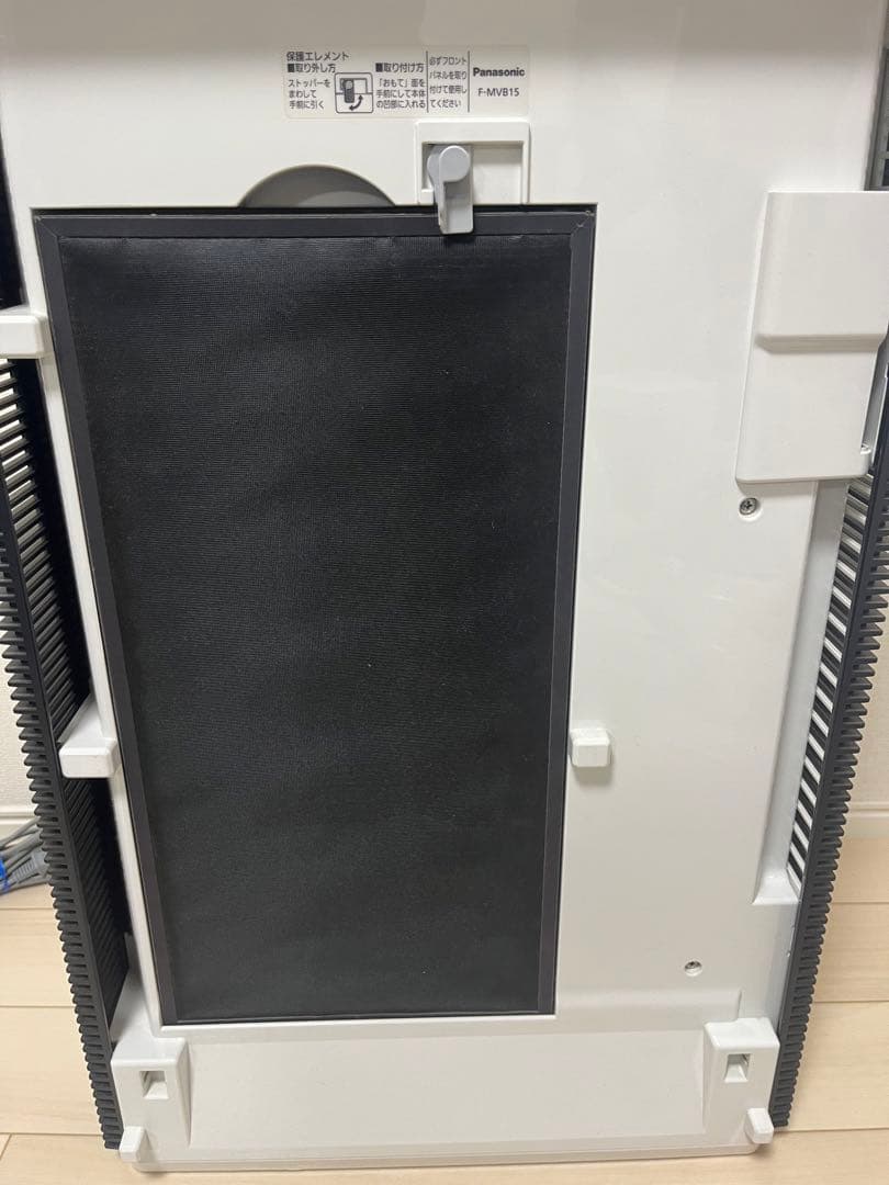 パナソニック　ジアイーノF-MVB15