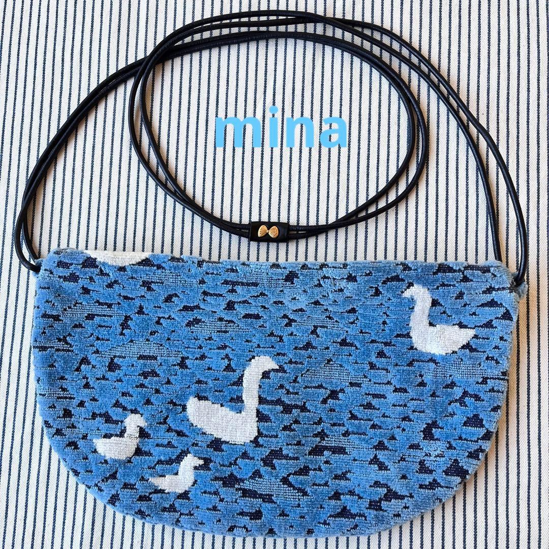 ミナポルホネン　クッペバッグ　winter lake ポシェット　ブルー