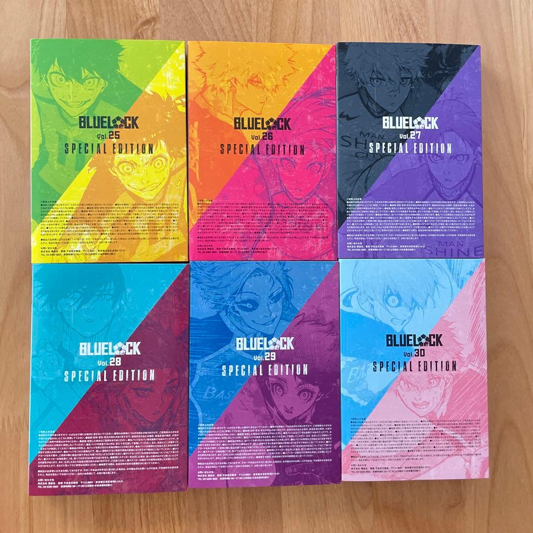 ブルーロック 特装版 & TSUTAYA 特典 カード まとめ売り