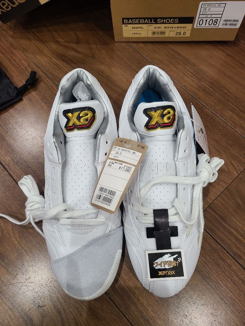 xanax 野球用スパイクシューズ 26.0サイズ