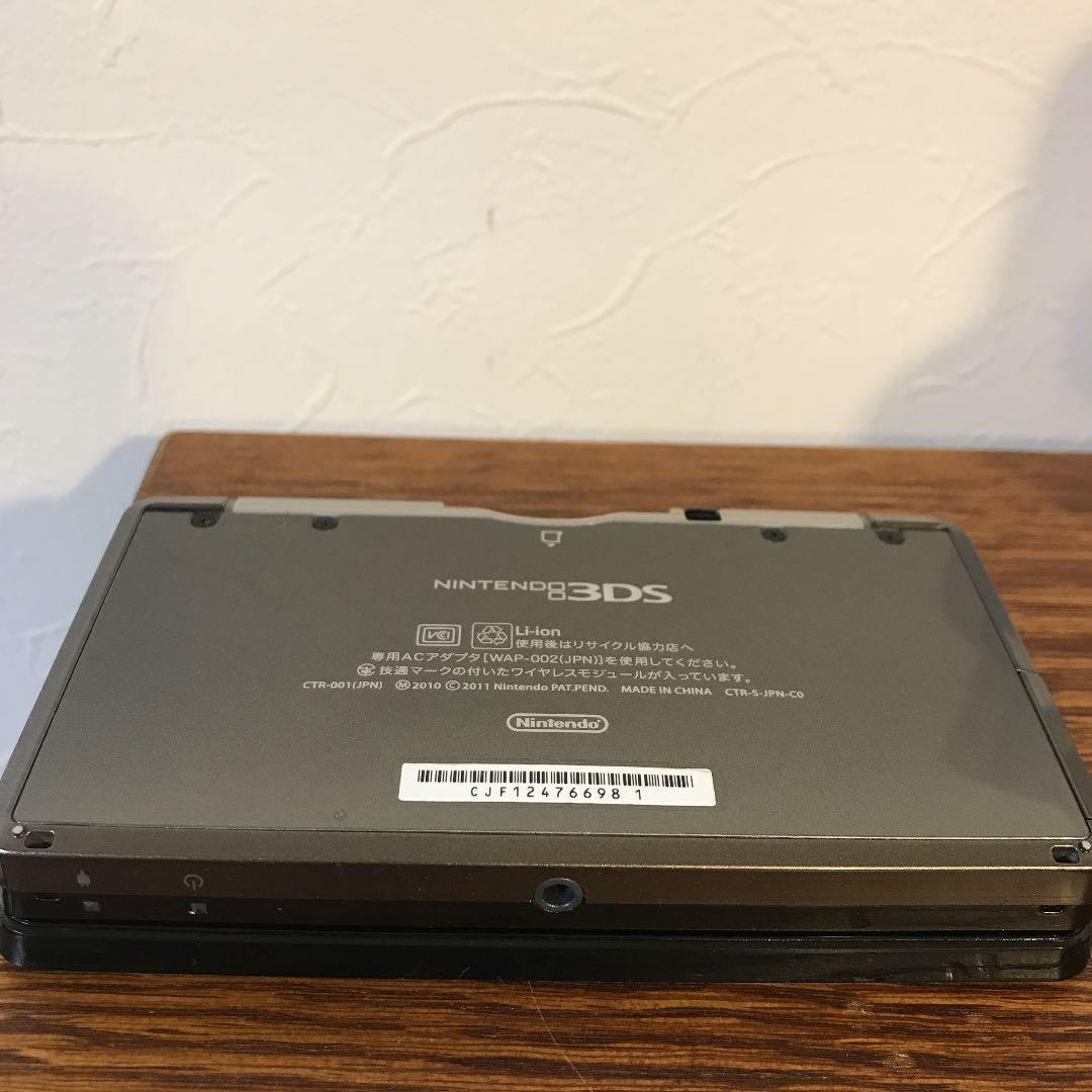 ニンテンドー3DS クリアブラック