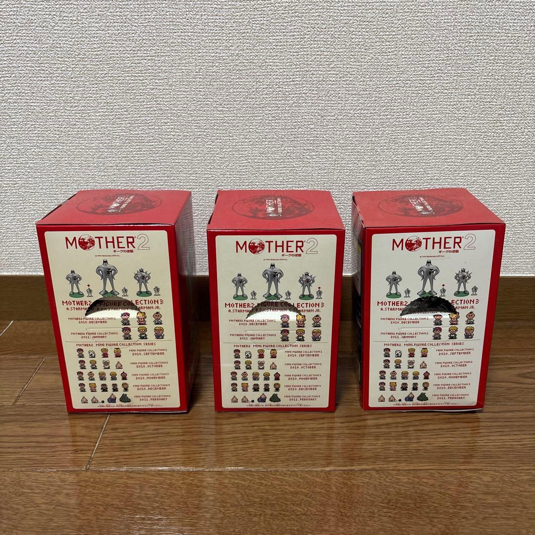 s*o様 MOTHER 2 スターマンフィギュア 3種セット　2010年製