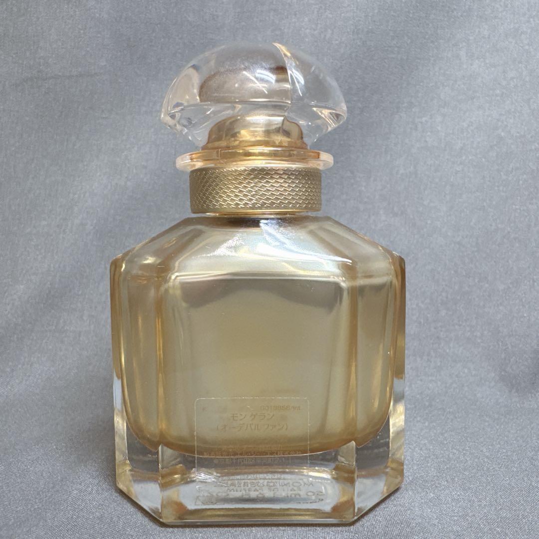 希少 GUERLAIN モンゲラン EDP コレクターズボトル 50ml 香水