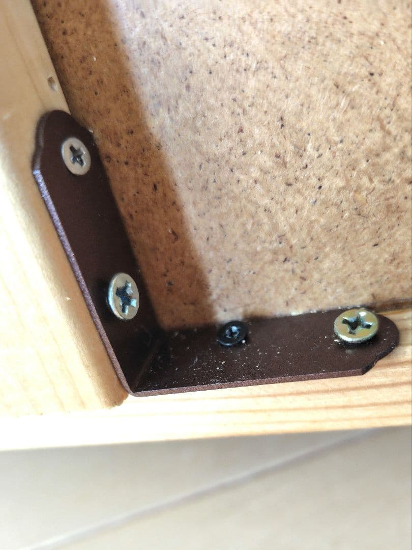 訳あり IKEA ヘムネス チェスト