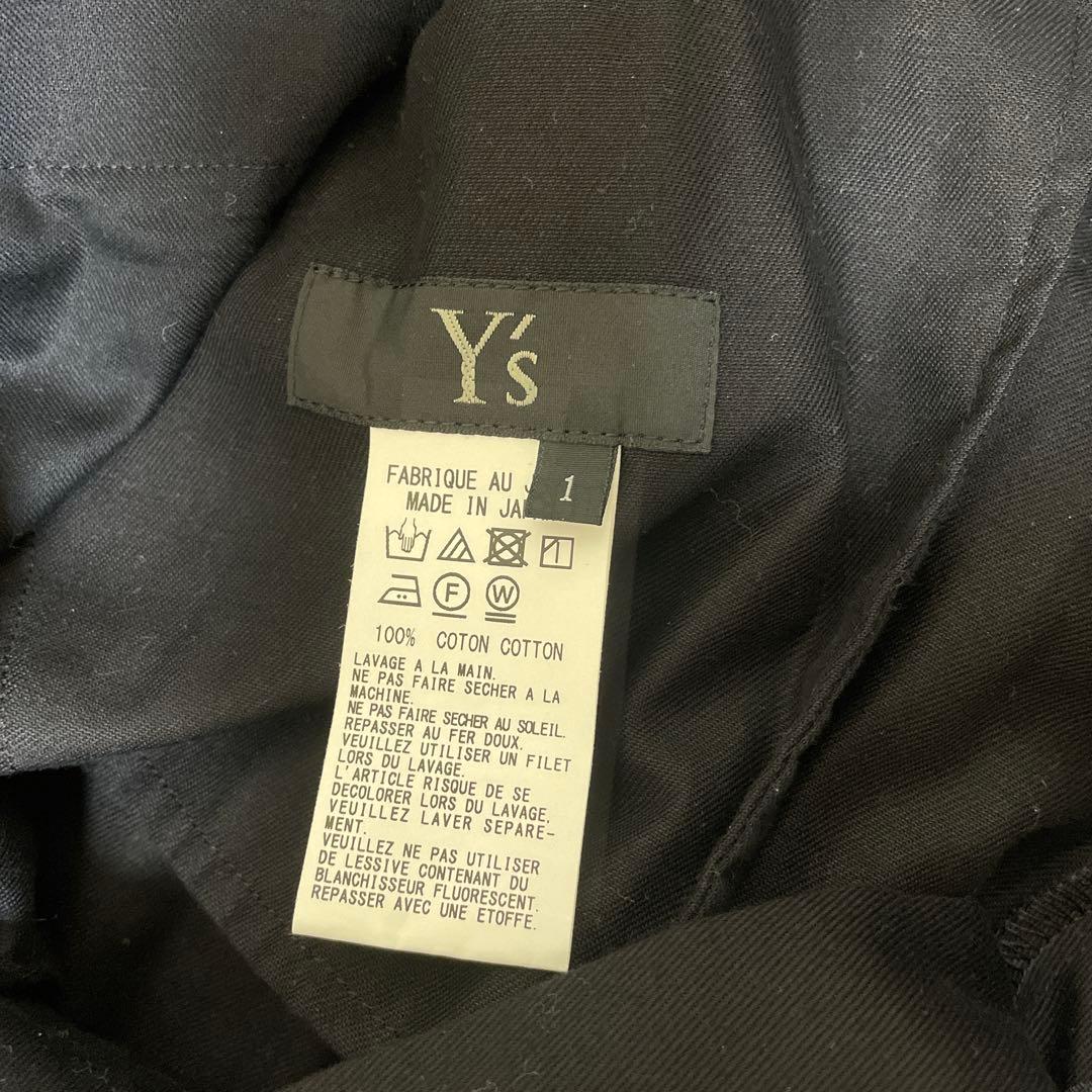 カフスヘム ツイル カーゴ パンツ (YB-P81-002) サイズ1/Y's