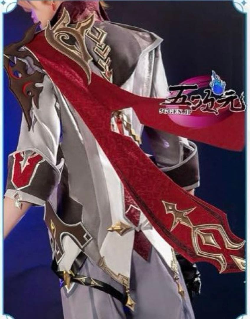 【期間限定値下げ】原神 タルタリヤ コスプレ 衣装 猫屋小舗