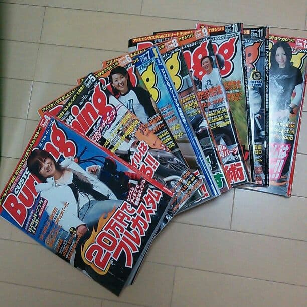 送料込値下げバイク雑誌カスタムバーニングまとめ売りセット