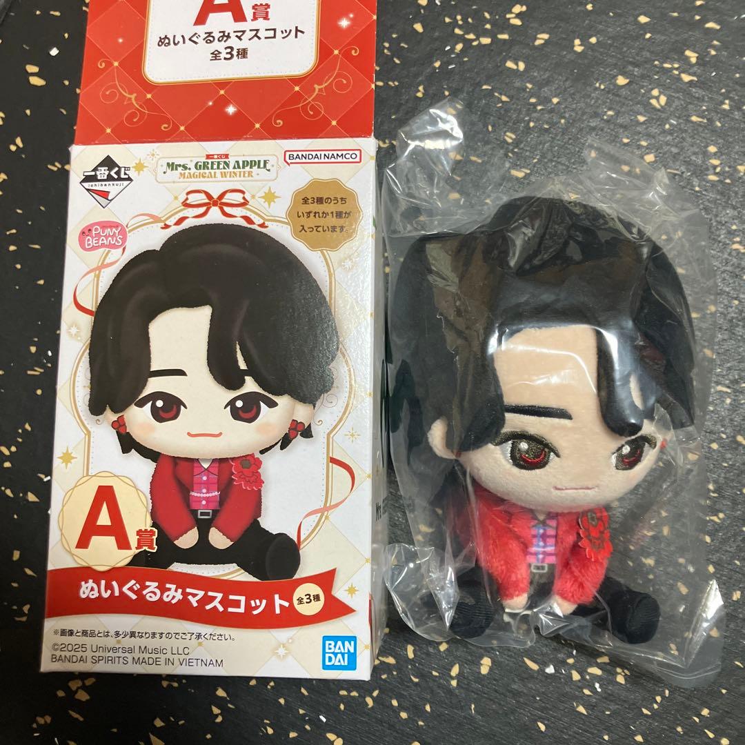 ミセス　1番くじ　ぬいぐるみマスコット