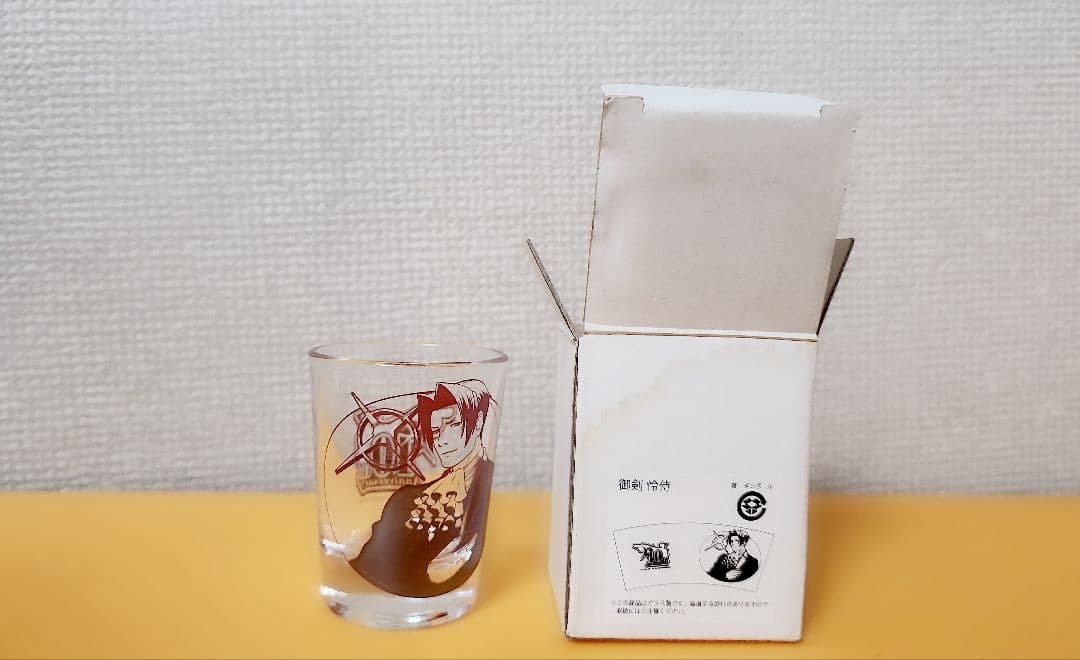 逆転裁判 10周年 御剣怜侍 ショットグラス