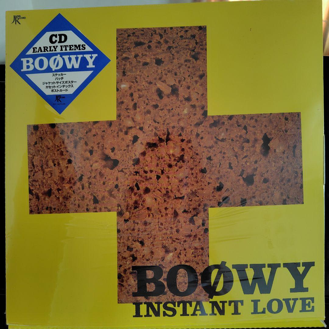 BOОWY「INSTANT　LOVE」
