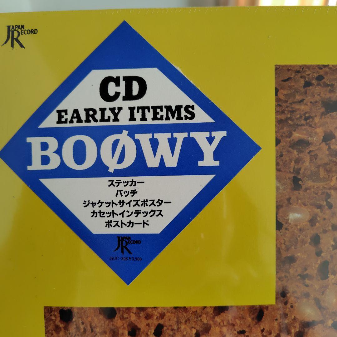 BOОWY「INSTANT　LOVE」